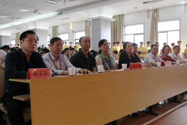 20170525031135474.jpg 調整大小 1、蒞臨比賽現場的領導.jpg