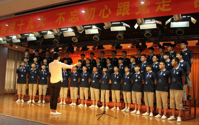 20170525034634841.jpg 調整大小 7、三等獎:15建筑工程施工2、4班合班代表隊.jpg