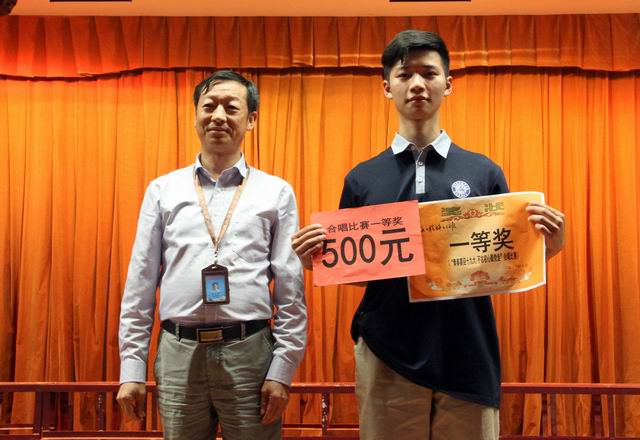 20170525034814972.jpg 調整大小 10、吳良照書記給獲得一等獎的代表隊頒獎.jpg