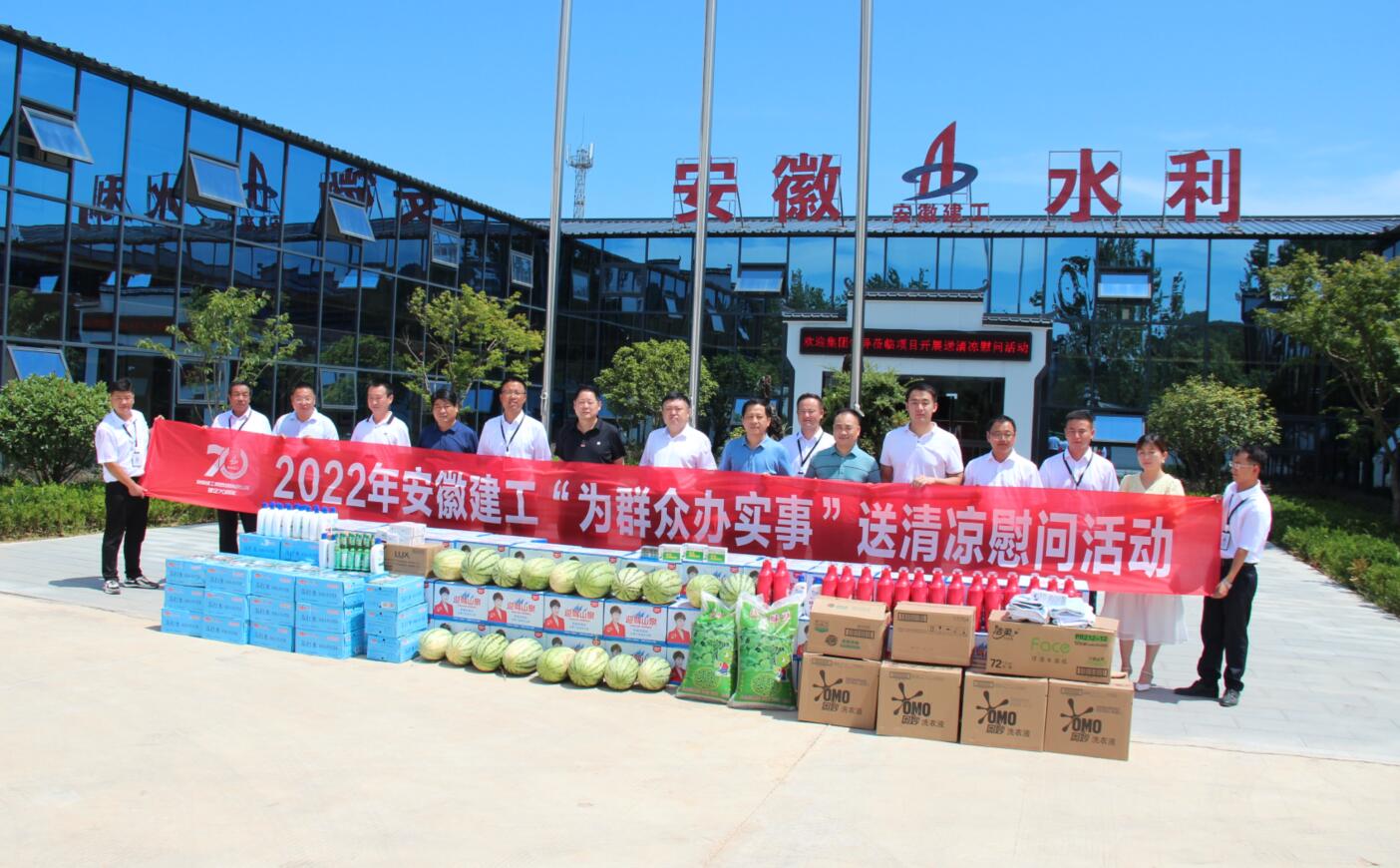 1657700608108982.jpg 1.jpg