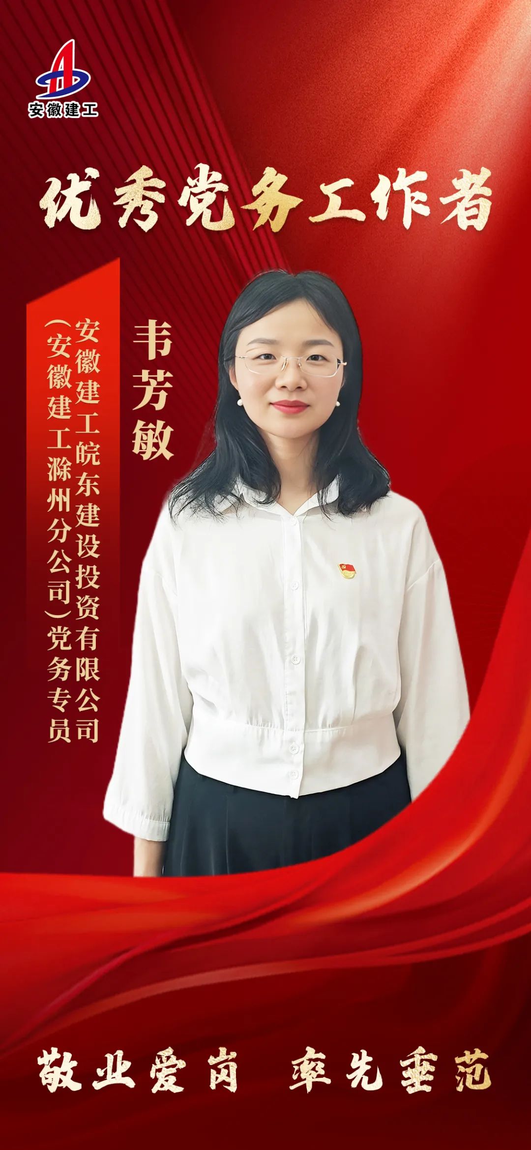 e9f5e4b4db42b27adcf23fb0c00fde8c.jpg e9f5e4b4db42b27adcf23fb0c00fde8c.jpg