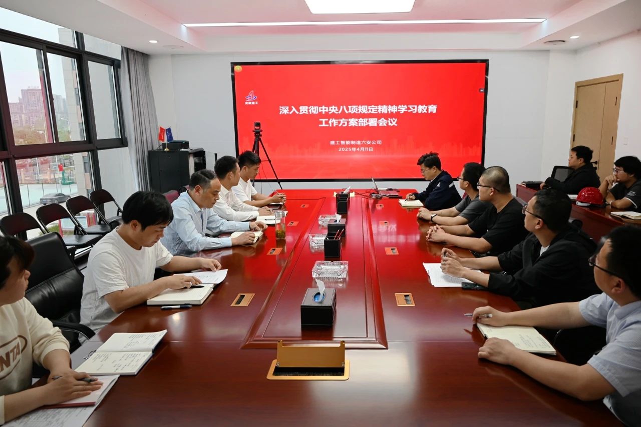 微信圖片_2025-04-14_081956_749.jpg 微信圖片_2025-04-14_081956_749.jpg