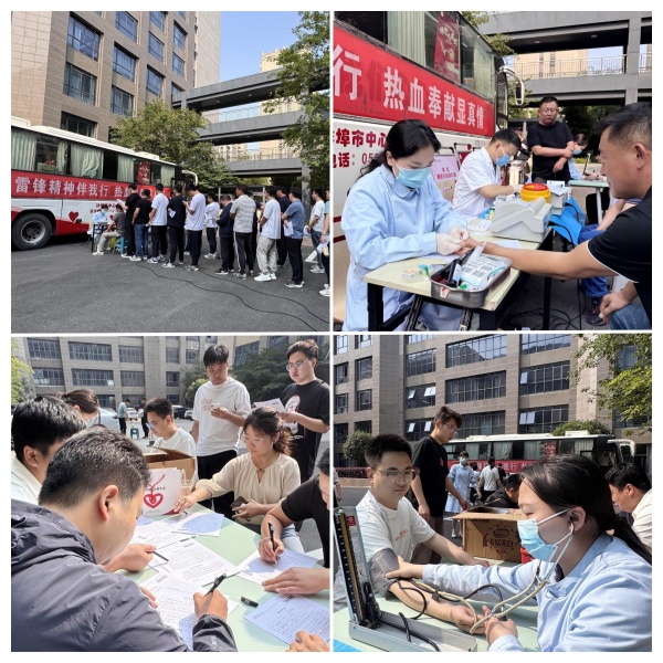 1748590868566298.jpg 獻(xiàn)血1.jpg