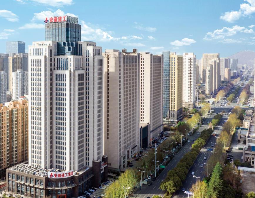 安建國際大廈。安徽建工集團供圖